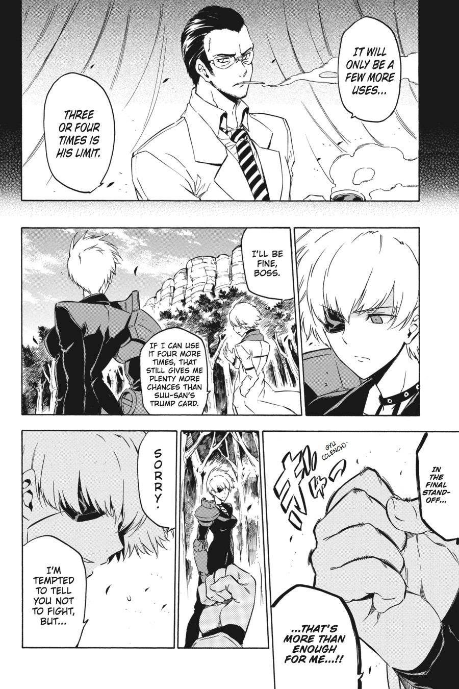 Read Akame ga Kill! (en) Manga Online