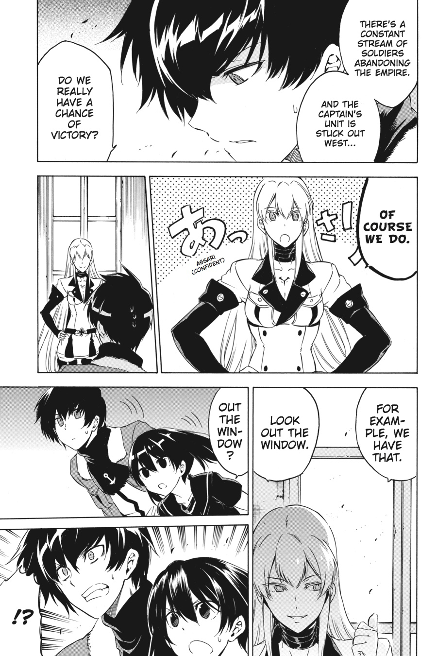 Read Akame ga Kill! (en) Manga Online