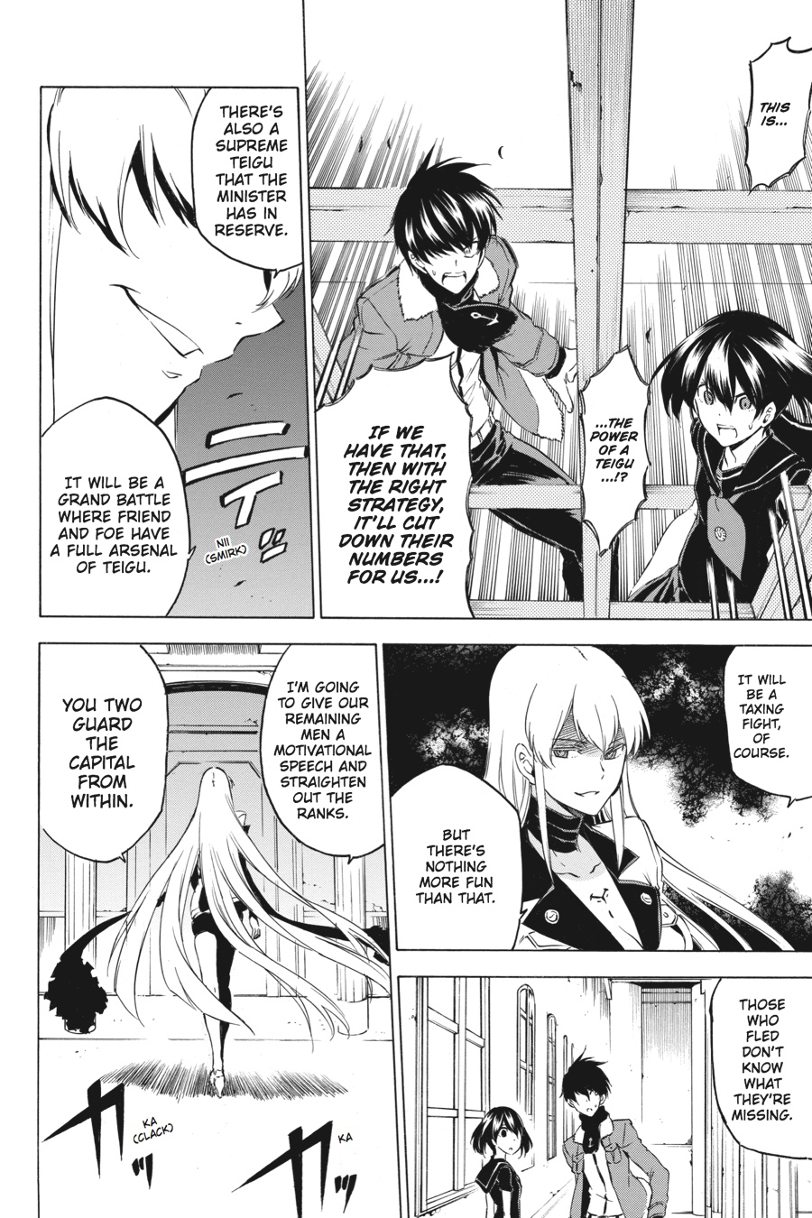 Read Akame ga Kill! (en) Manga Online