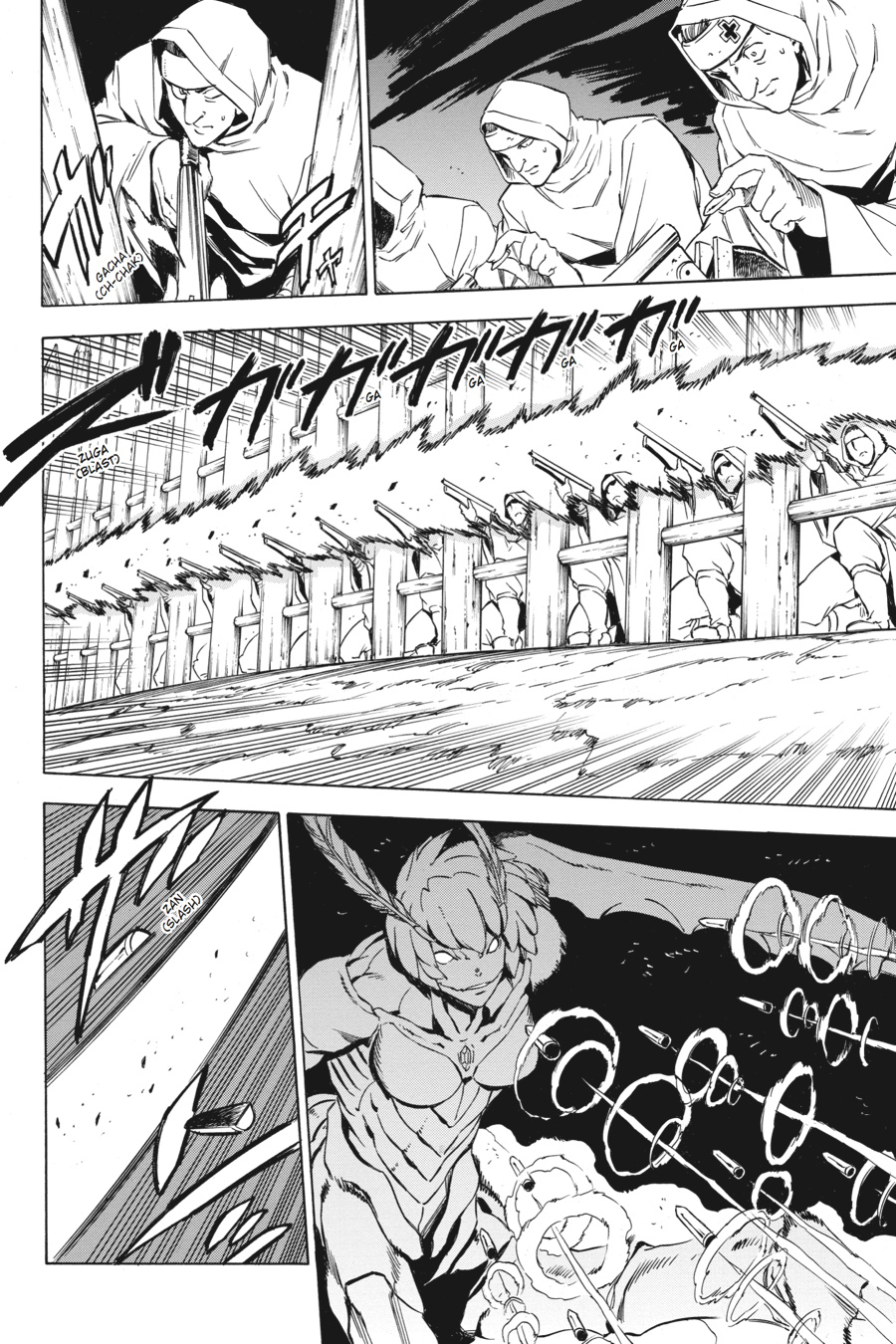 Read Akame ga Kill! (en) Manga Online