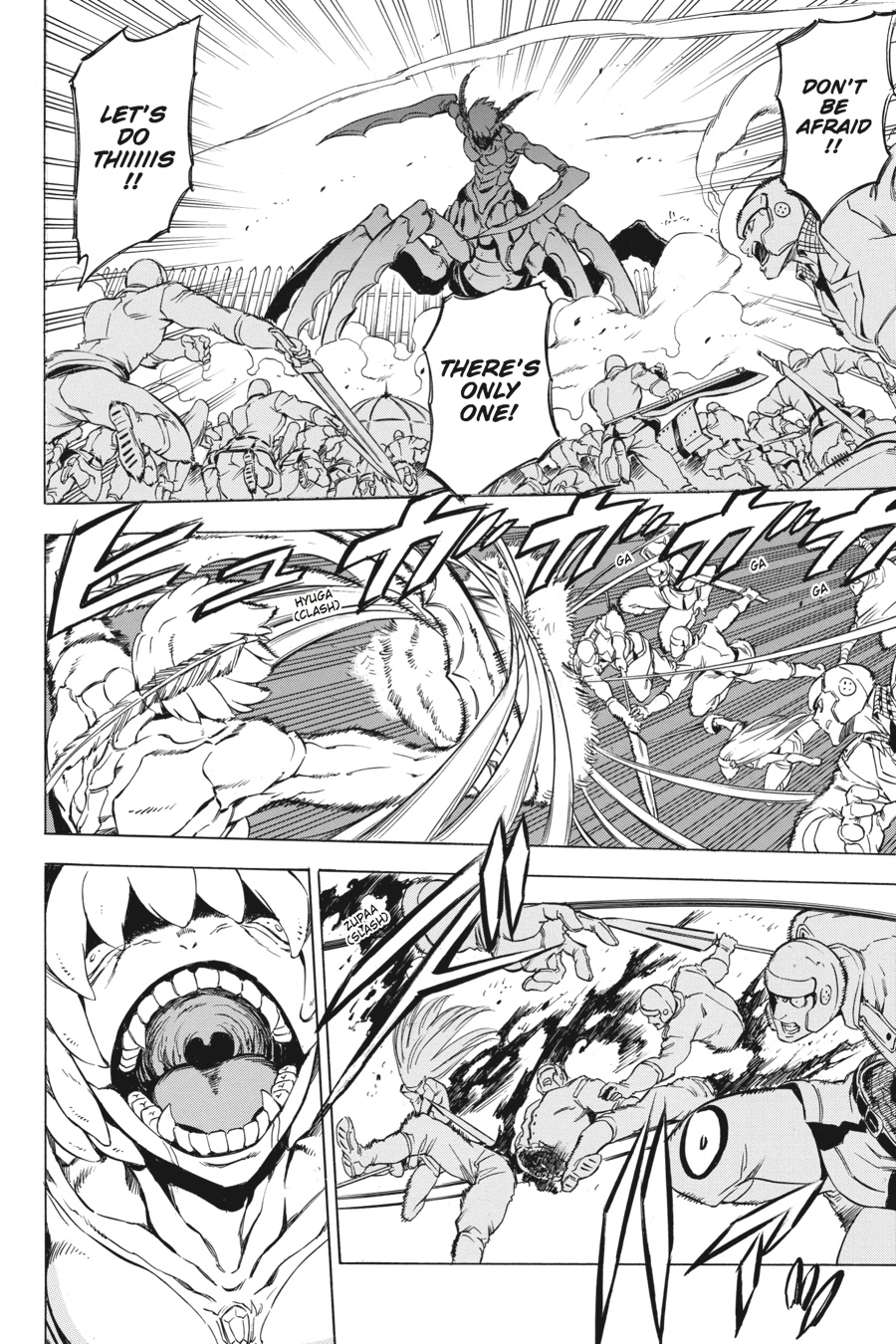 Read Akame ga Kill! (en) Manga Online