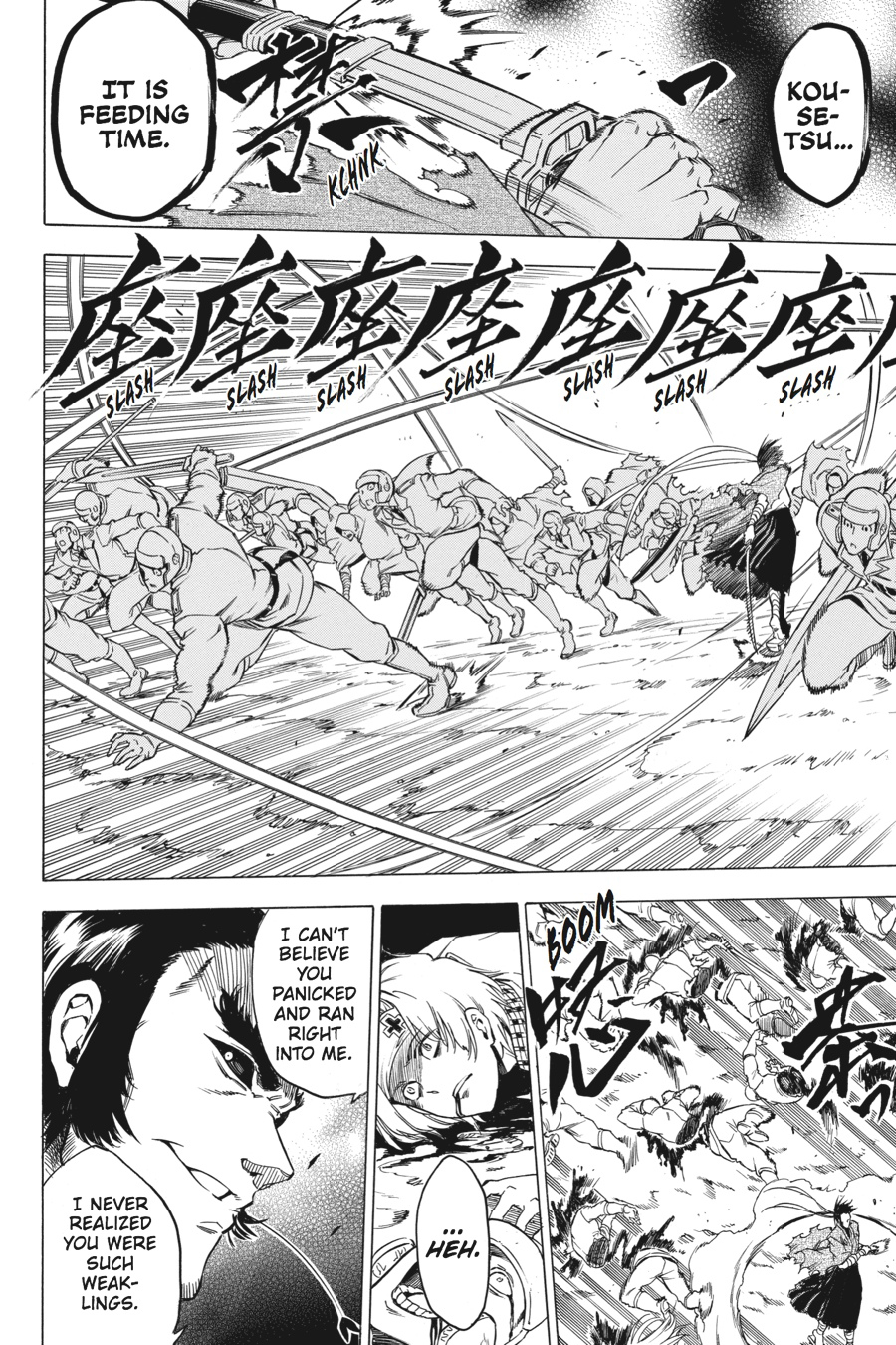 Read Akame ga Kill! (en) Manga Online