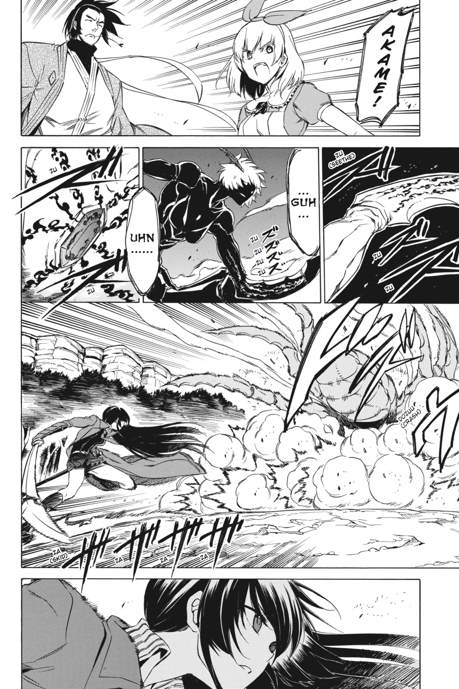 Read Akame ga Kill! (en) Manga Online