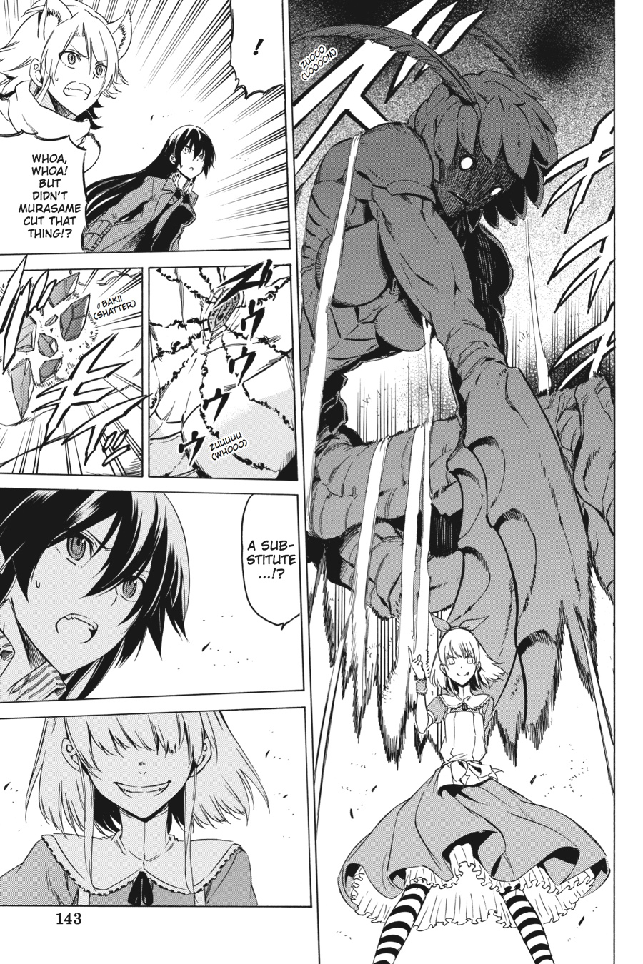 Read Akame ga Kill! (en) Manga Online