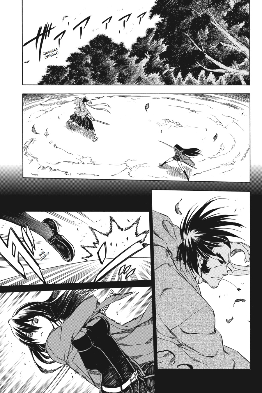 Read Akame ga Kill! (en) Manga Online