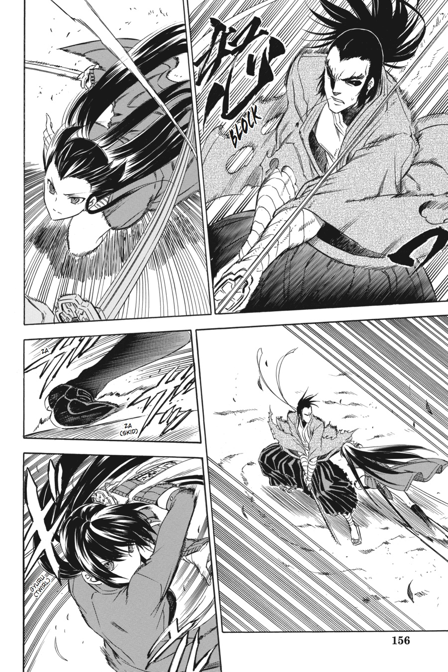 Read Akame ga Kill! (en) Manga Online