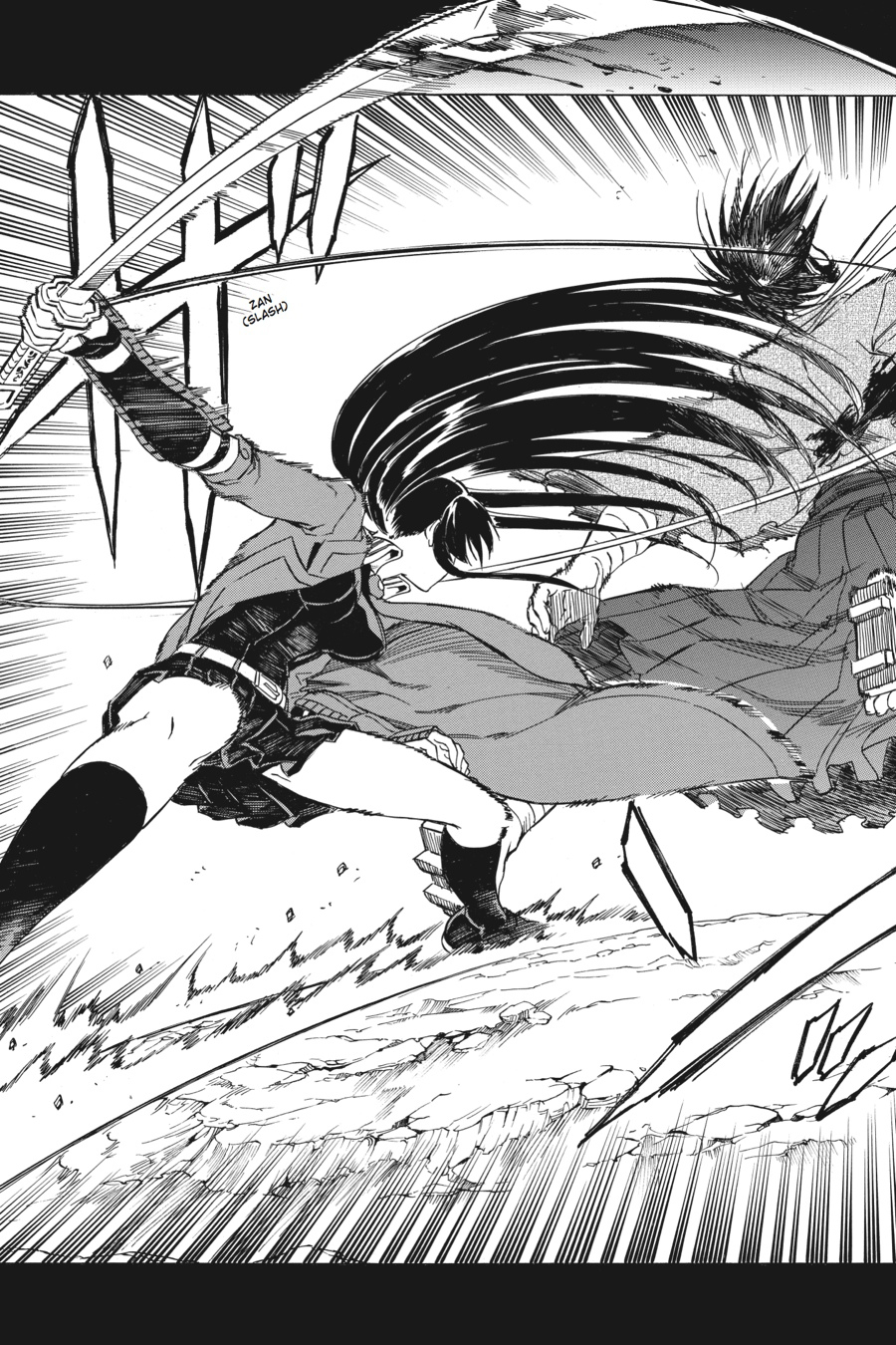 Read Akame ga Kill! (en) Manga Online