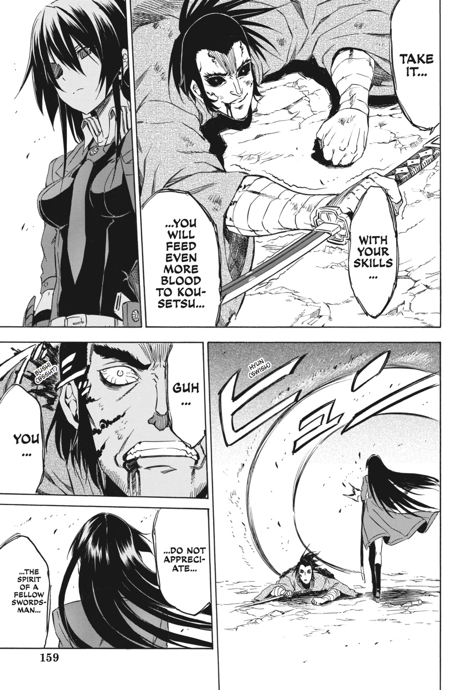 Read Akame ga Kill! (en) Manga Online