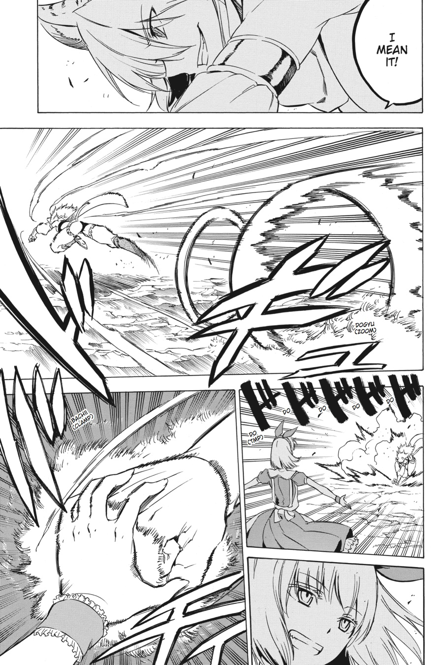 Read Akame ga Kill! (en) Manga Online