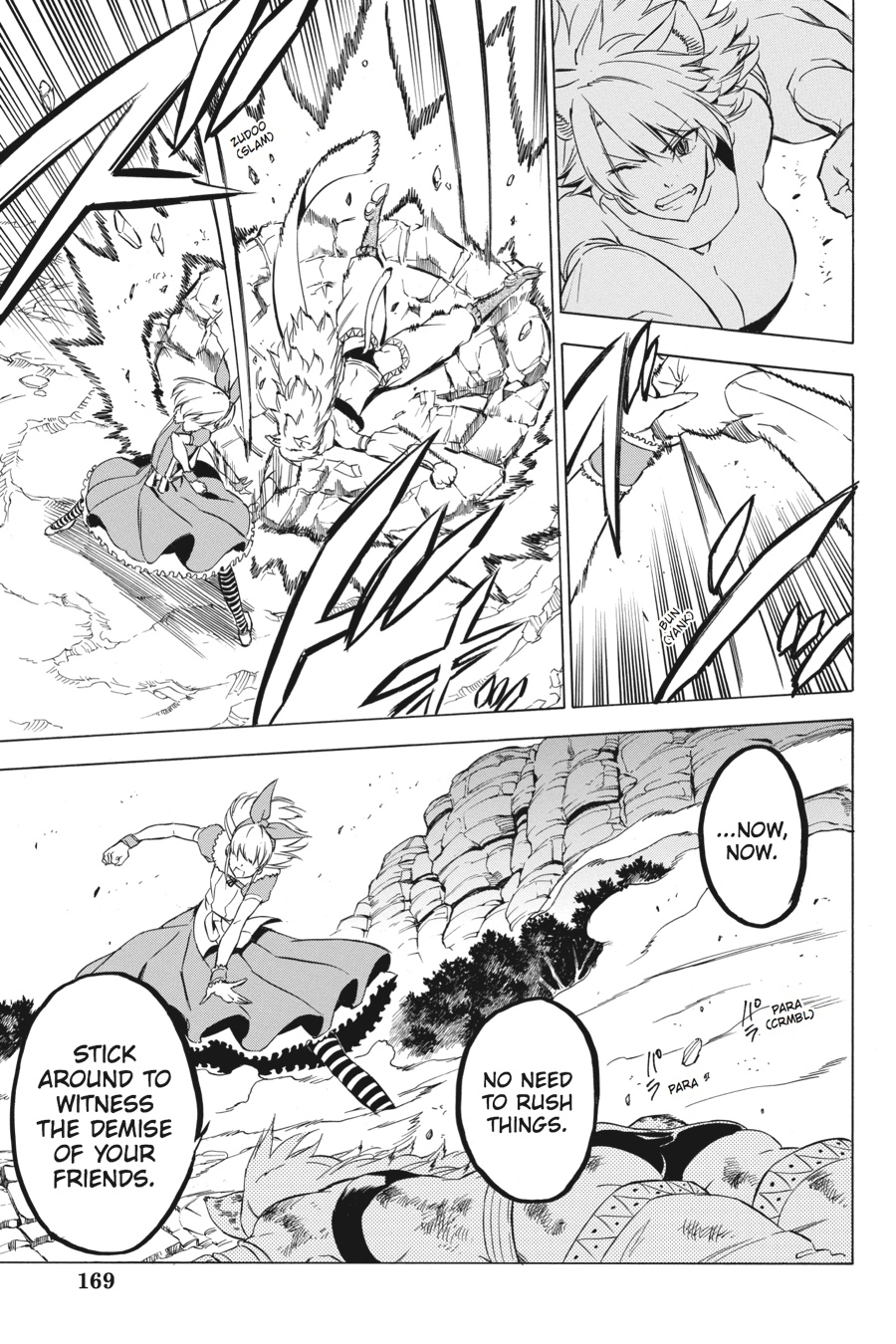 Read Akame ga Kill! (en) Manga Online