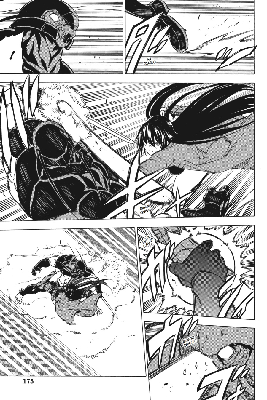 Read Akame ga Kill! (en) Manga Online