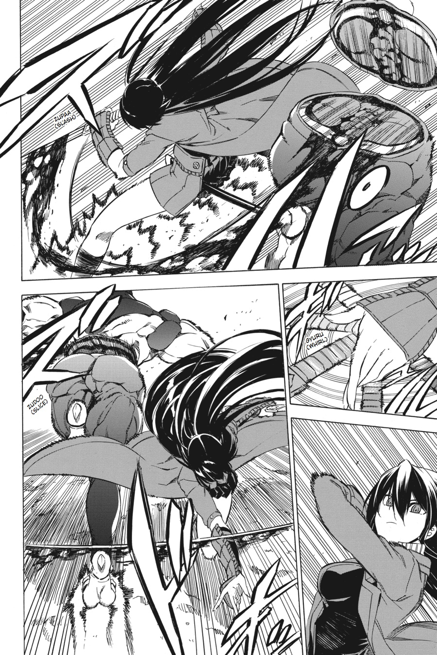 Read Akame ga Kill! (en) Manga Online