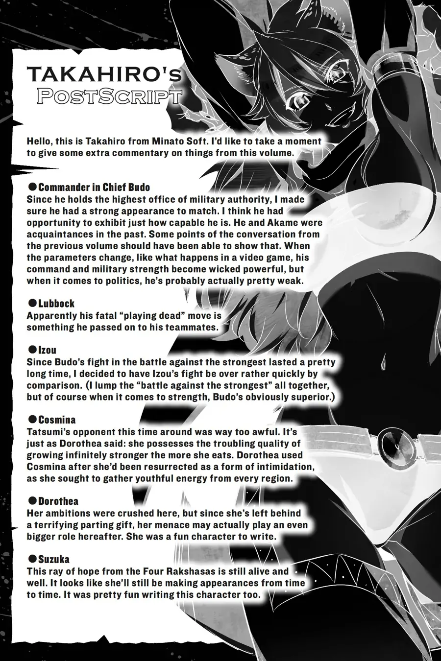 Read Akame ga Kill! (en) Manga Online