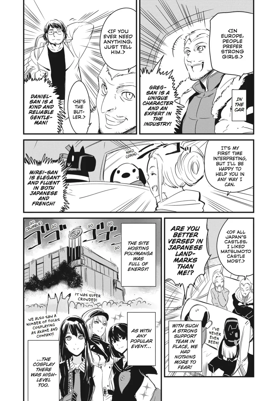 Read Akame ga Kill! (en) Manga Online