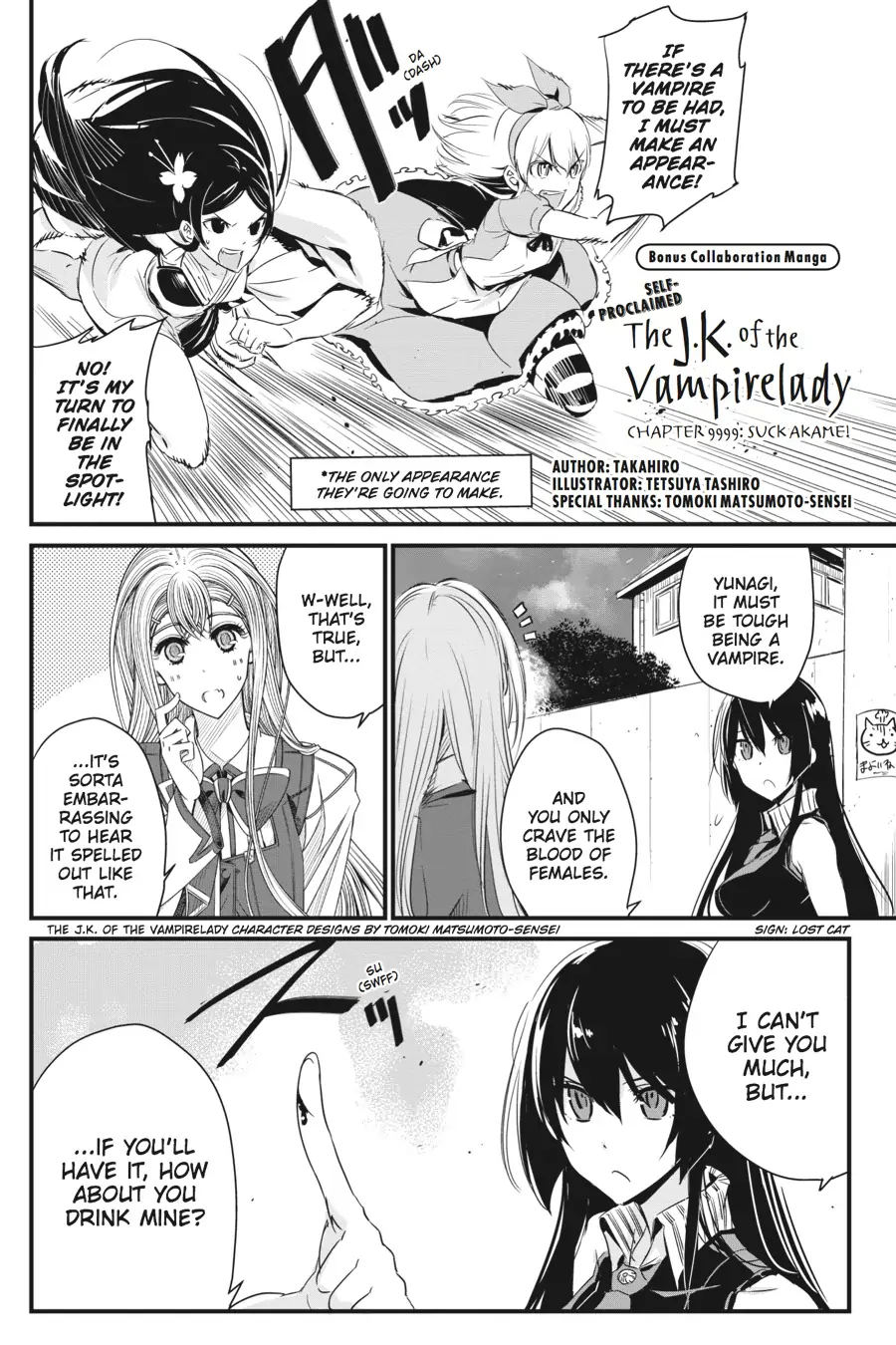 Read Akame ga Kill! (en) Manga Online