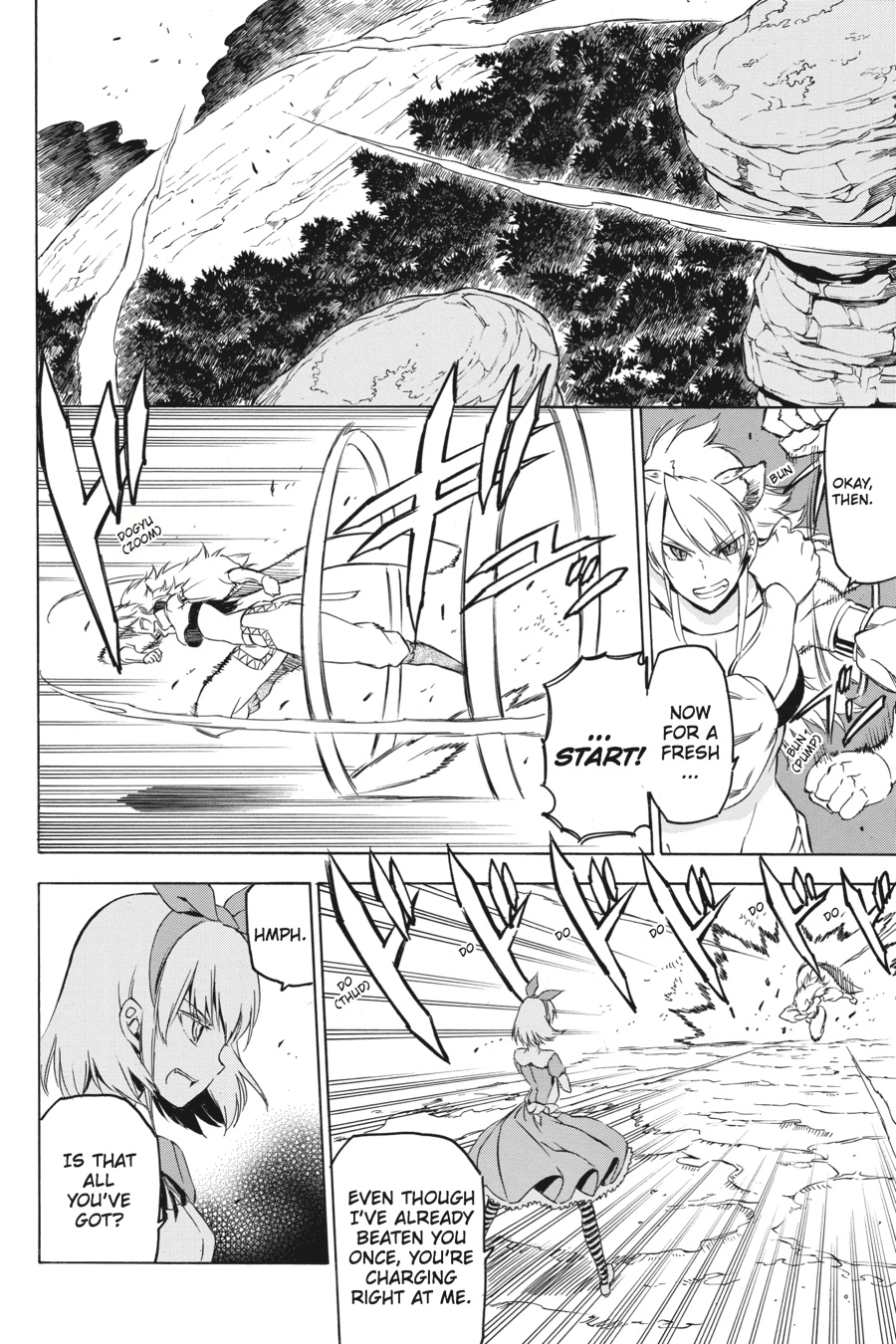 Read Akame ga Kill! (en) Manga Online