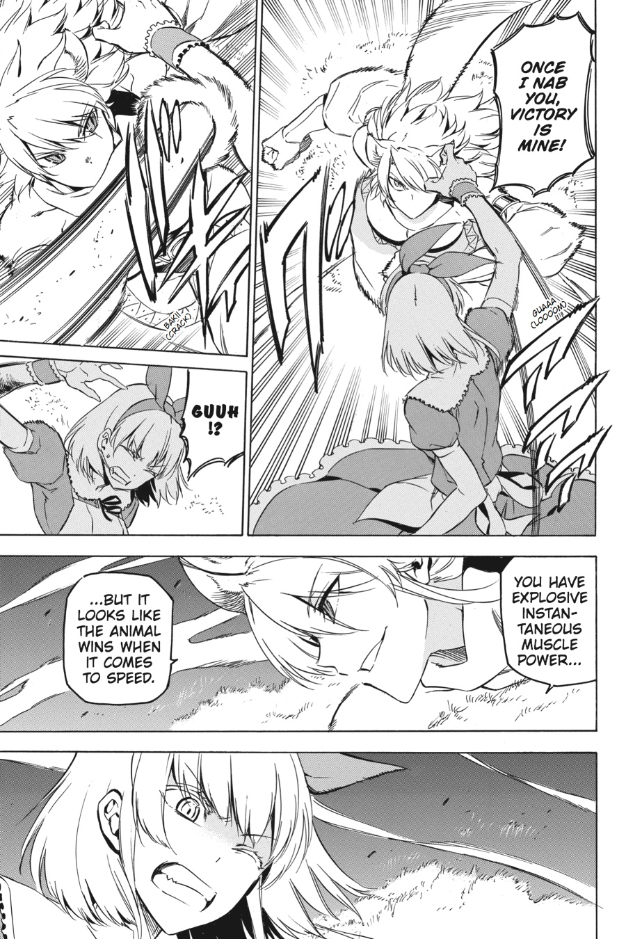 Read Akame ga Kill! (en) Manga Online