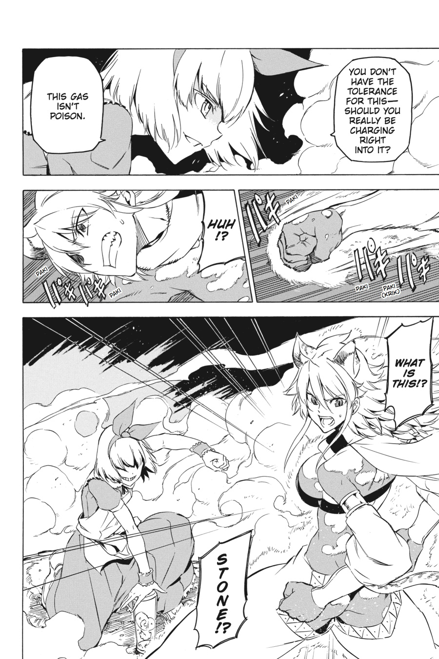 Read Akame ga Kill! (en) Manga Online