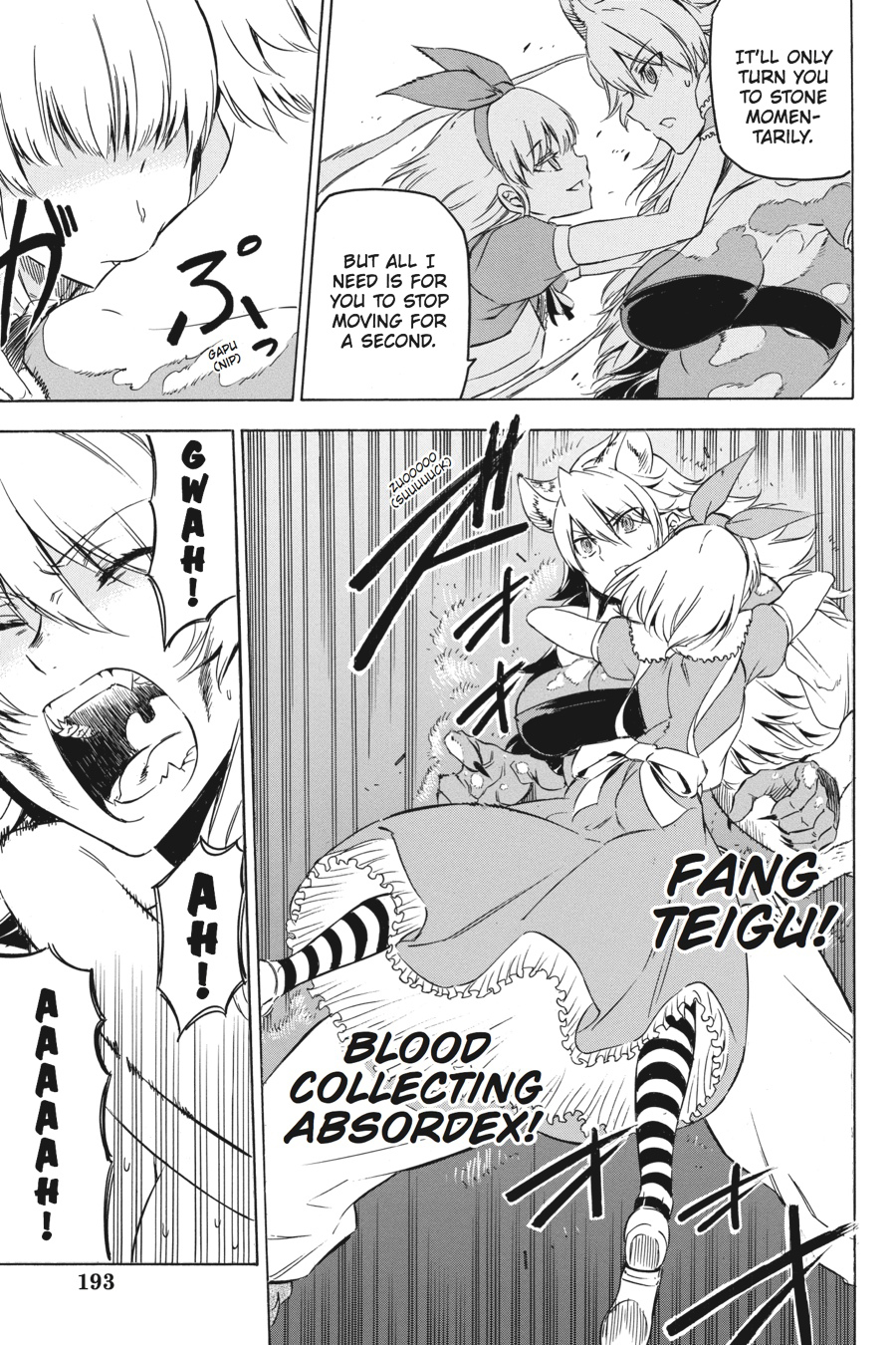 Read Akame ga Kill! (en) Manga Online