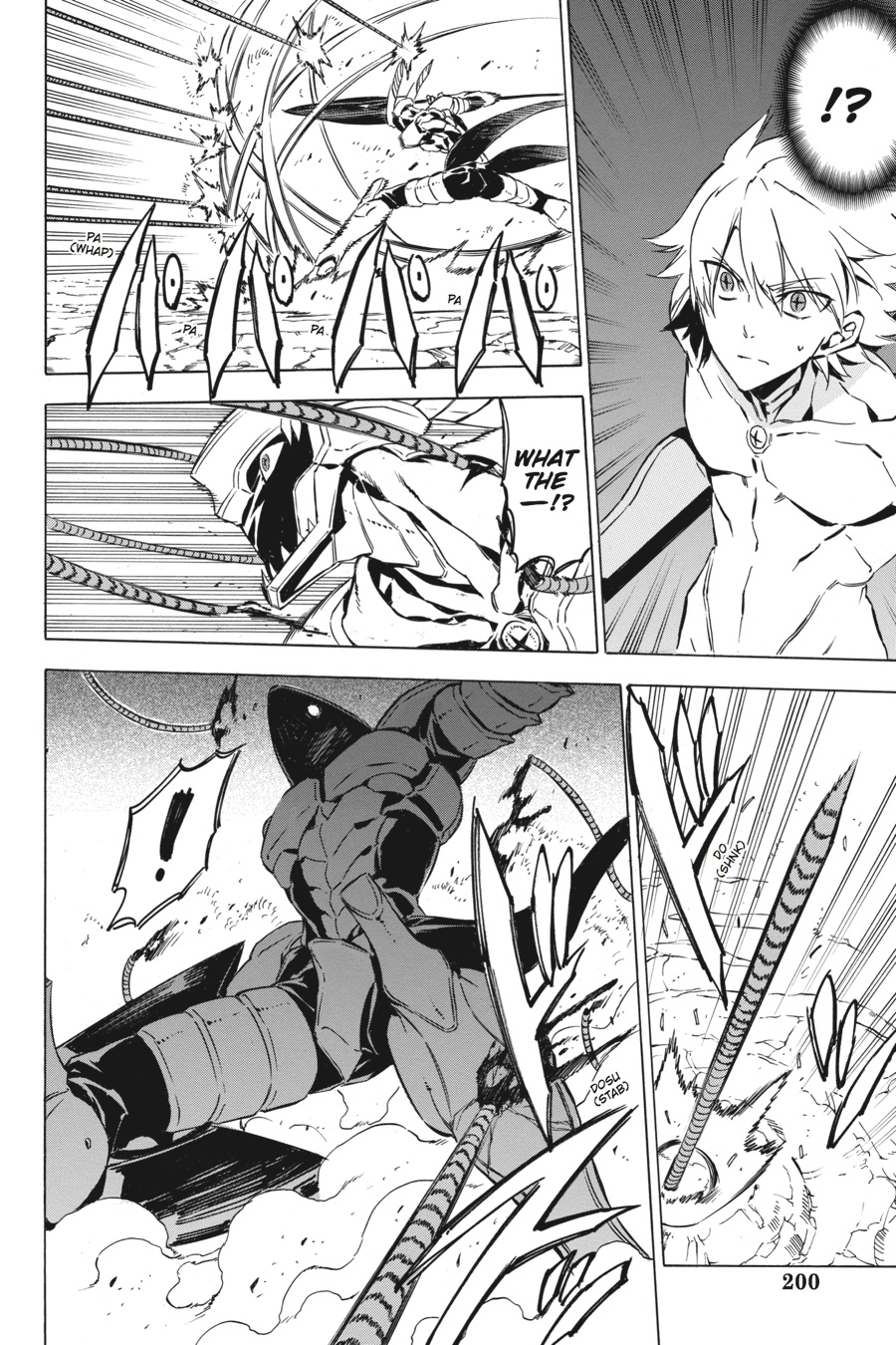 Read Akame ga Kill! (en) Manga Online