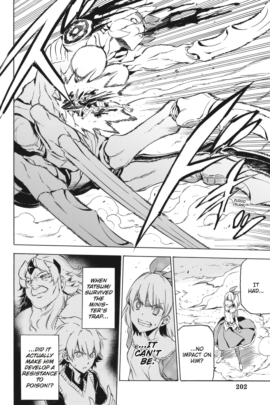 Read Akame ga Kill! (en) Manga Online