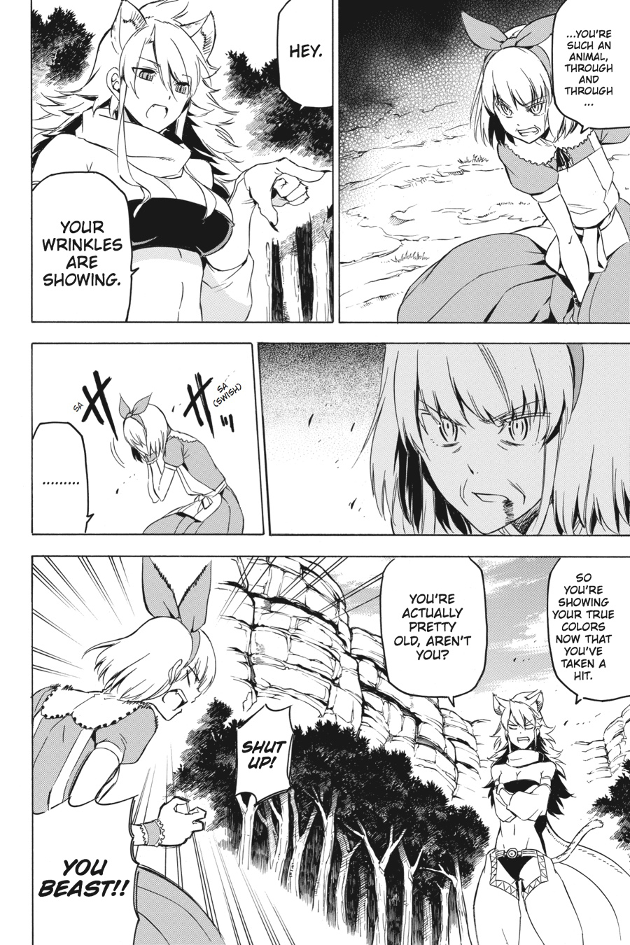 Read Akame ga Kill! (en) Manga Online