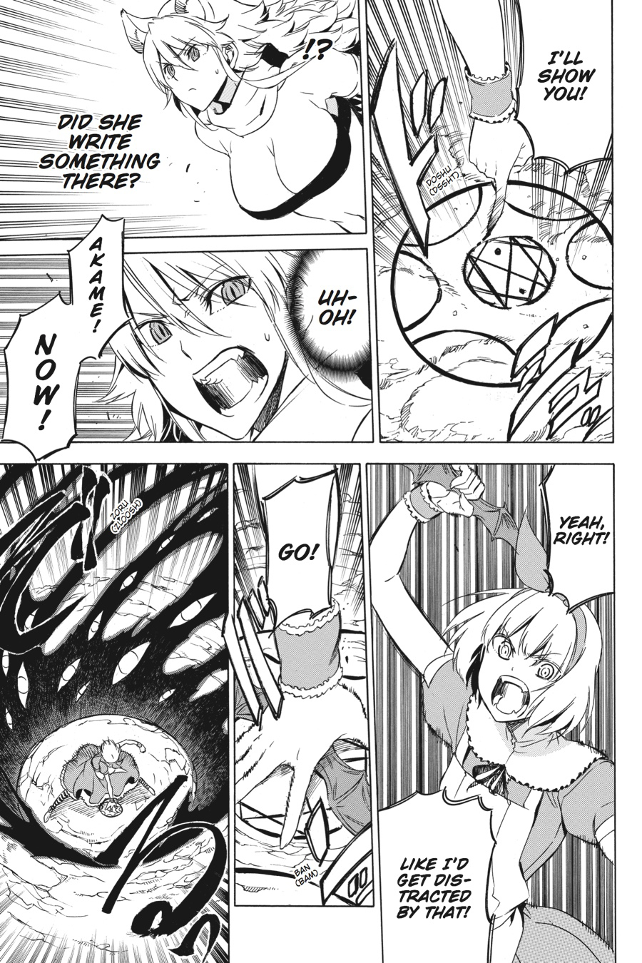 Read Akame ga Kill! (en) Manga Online