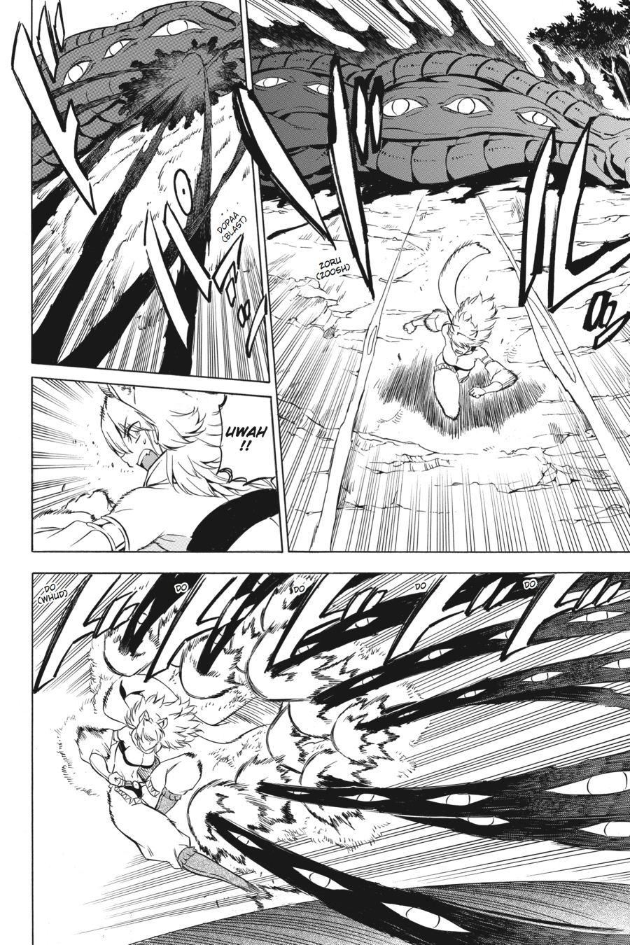 Read Akame ga Kill! (en) Manga Online