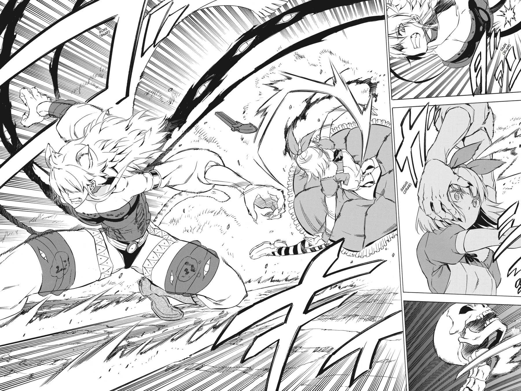 Read Akame ga Kill! (en) Manga Online