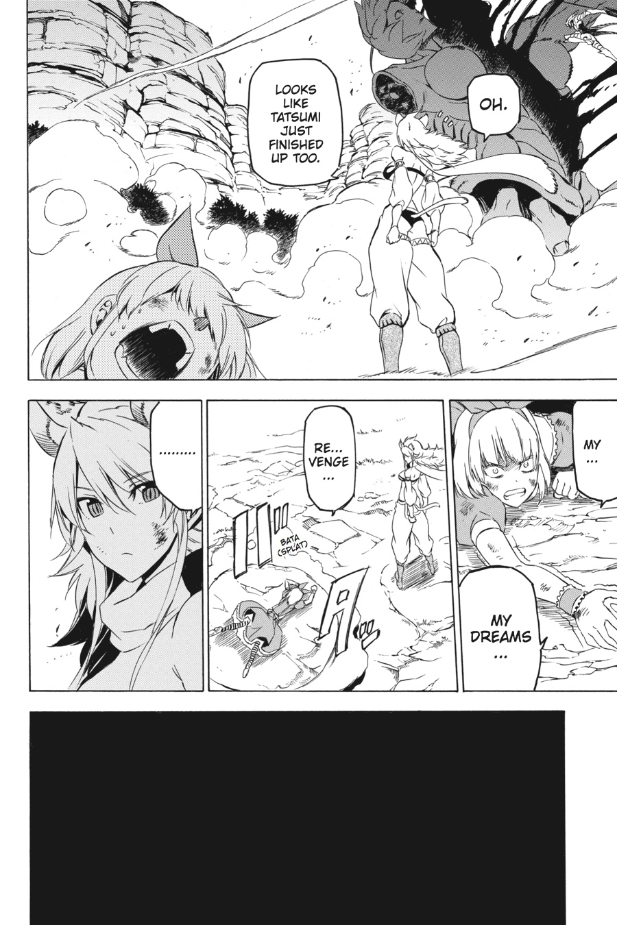 Read Akame ga Kill! (en) Manga Online