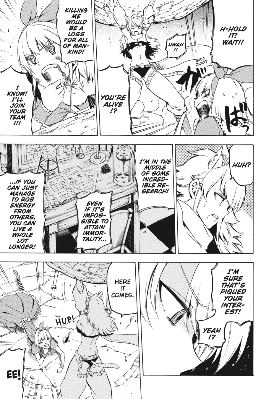 Read Akame ga Kill! (en) Manga Online