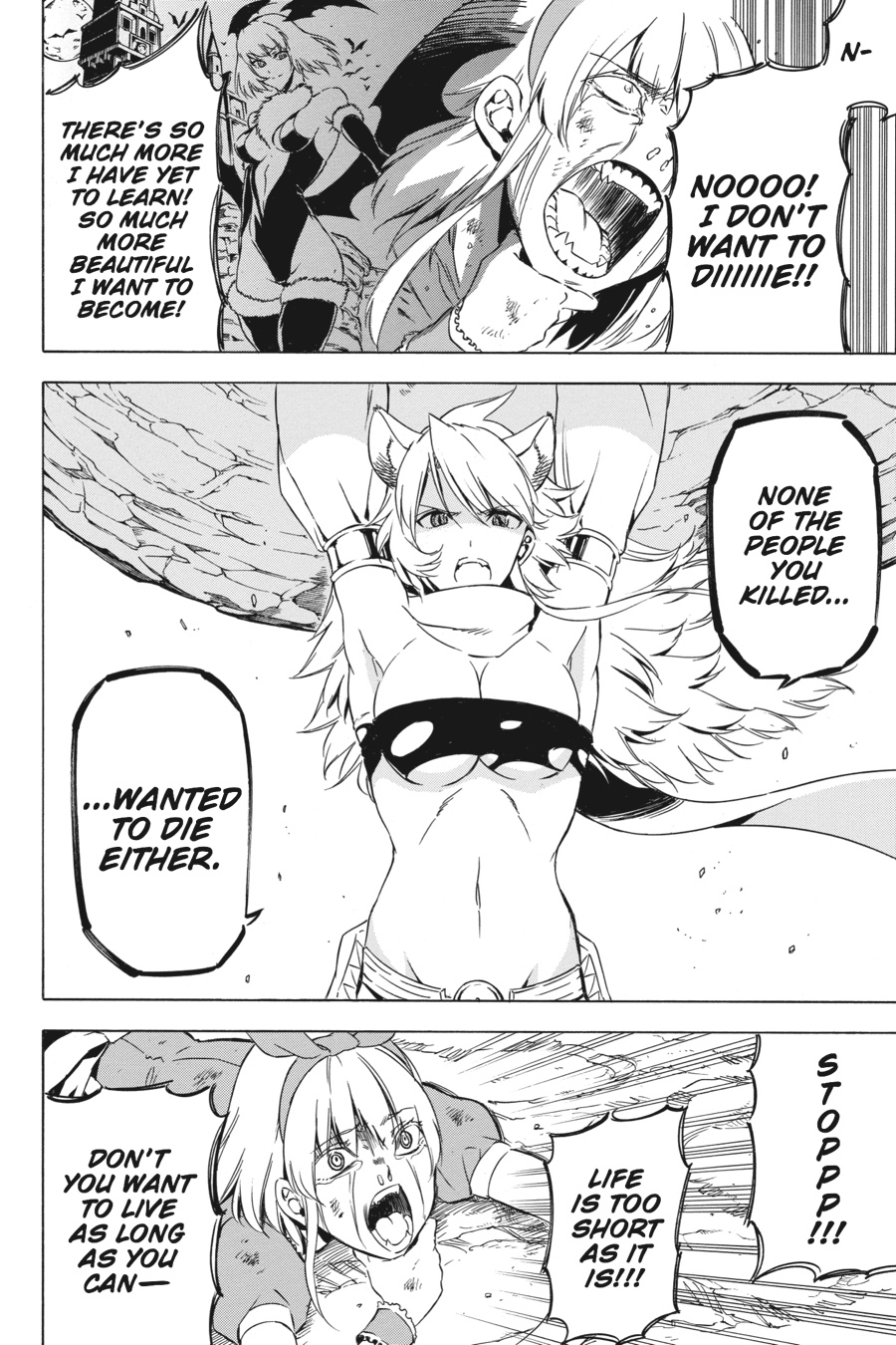 Read Akame ga Kill! (en) Manga Online