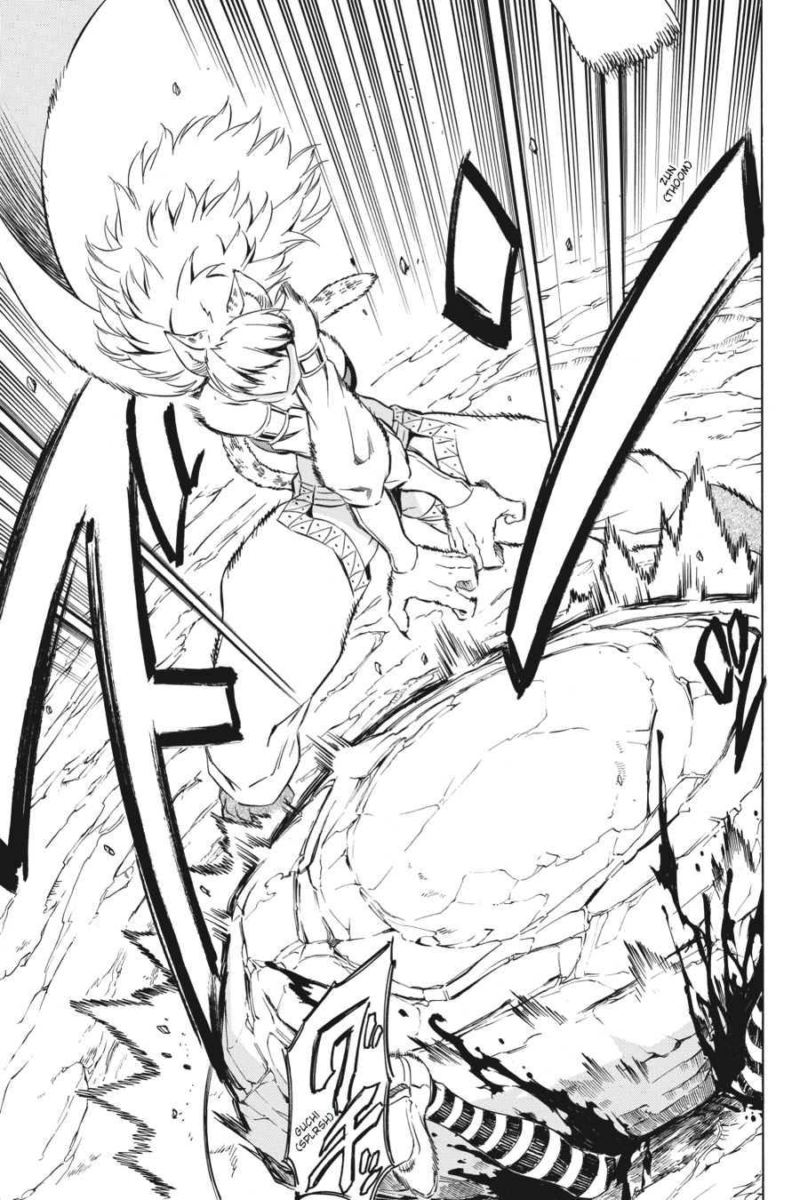 Read Akame ga Kill! (en) Manga Online