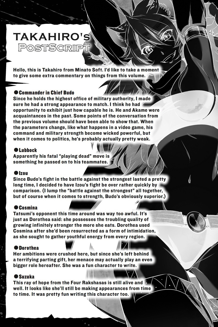 Read Akame ga Kill! (en) Manga Online