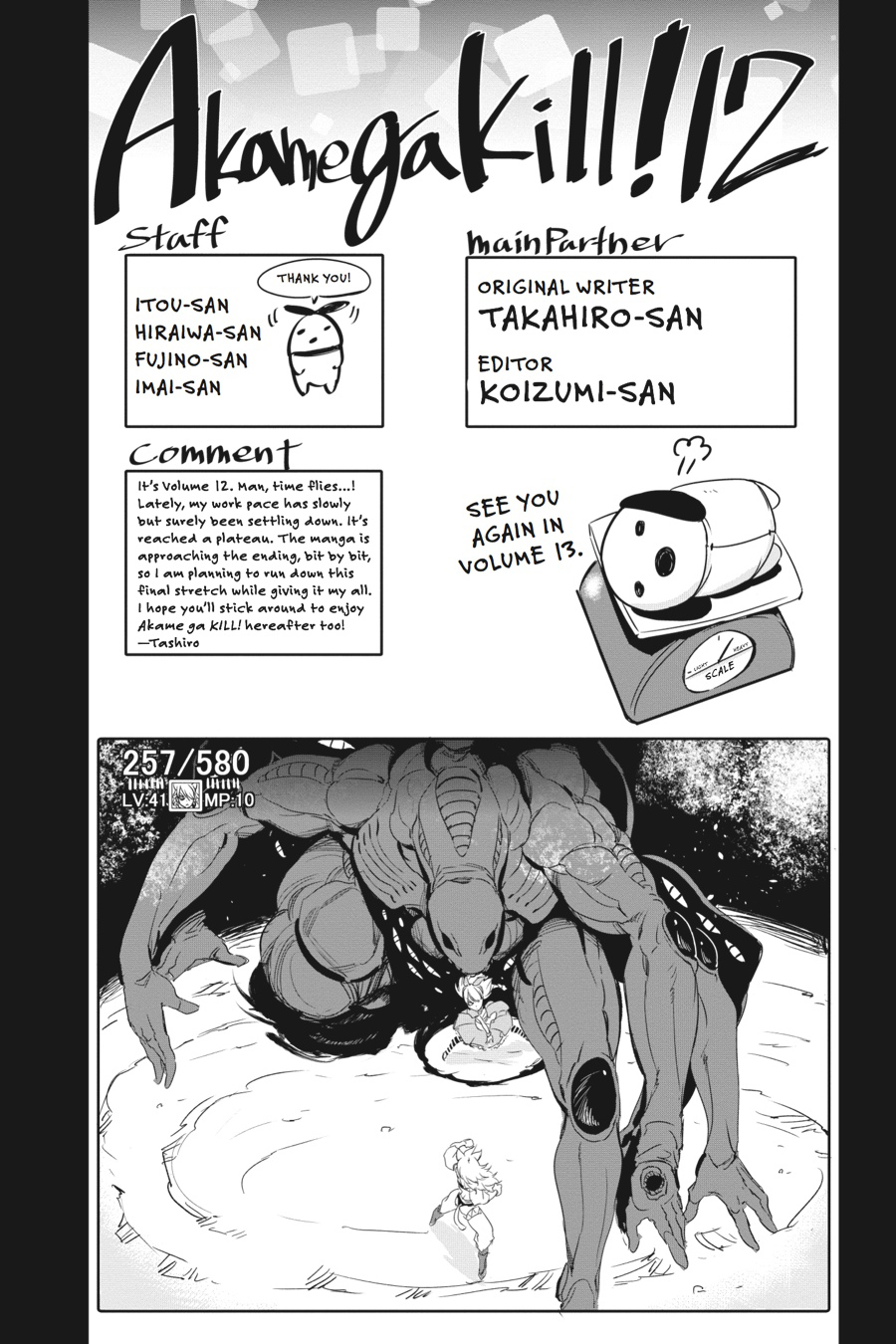 Read Akame ga Kill! (en) Manga Online