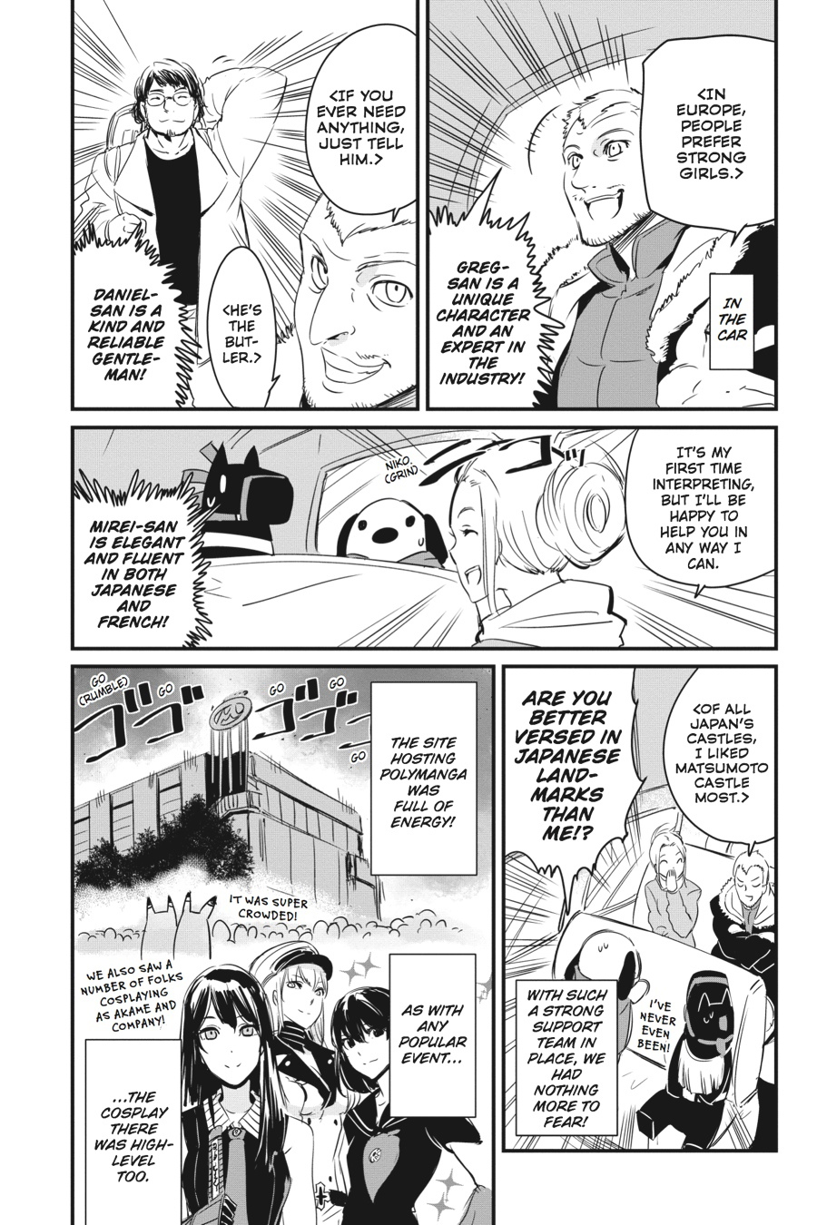 Read Akame ga Kill! (en) Manga Online