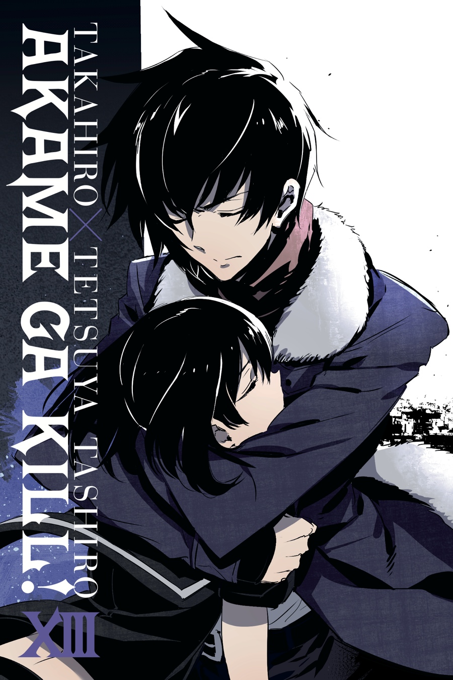 Read Akame ga Kill! (en) Manga Online