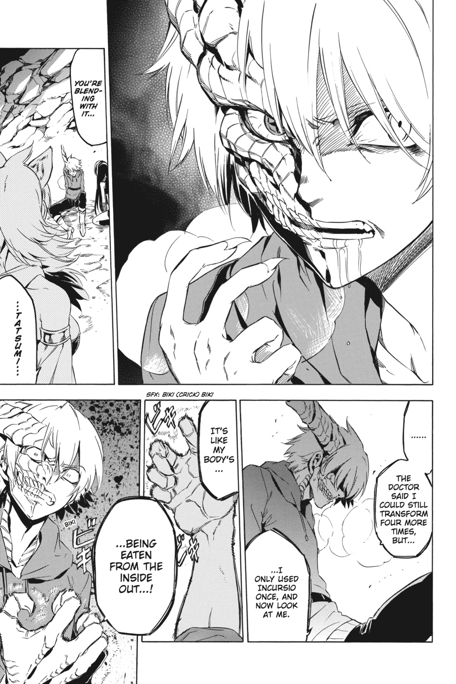 Read Akame ga Kill! (en) Manga Online