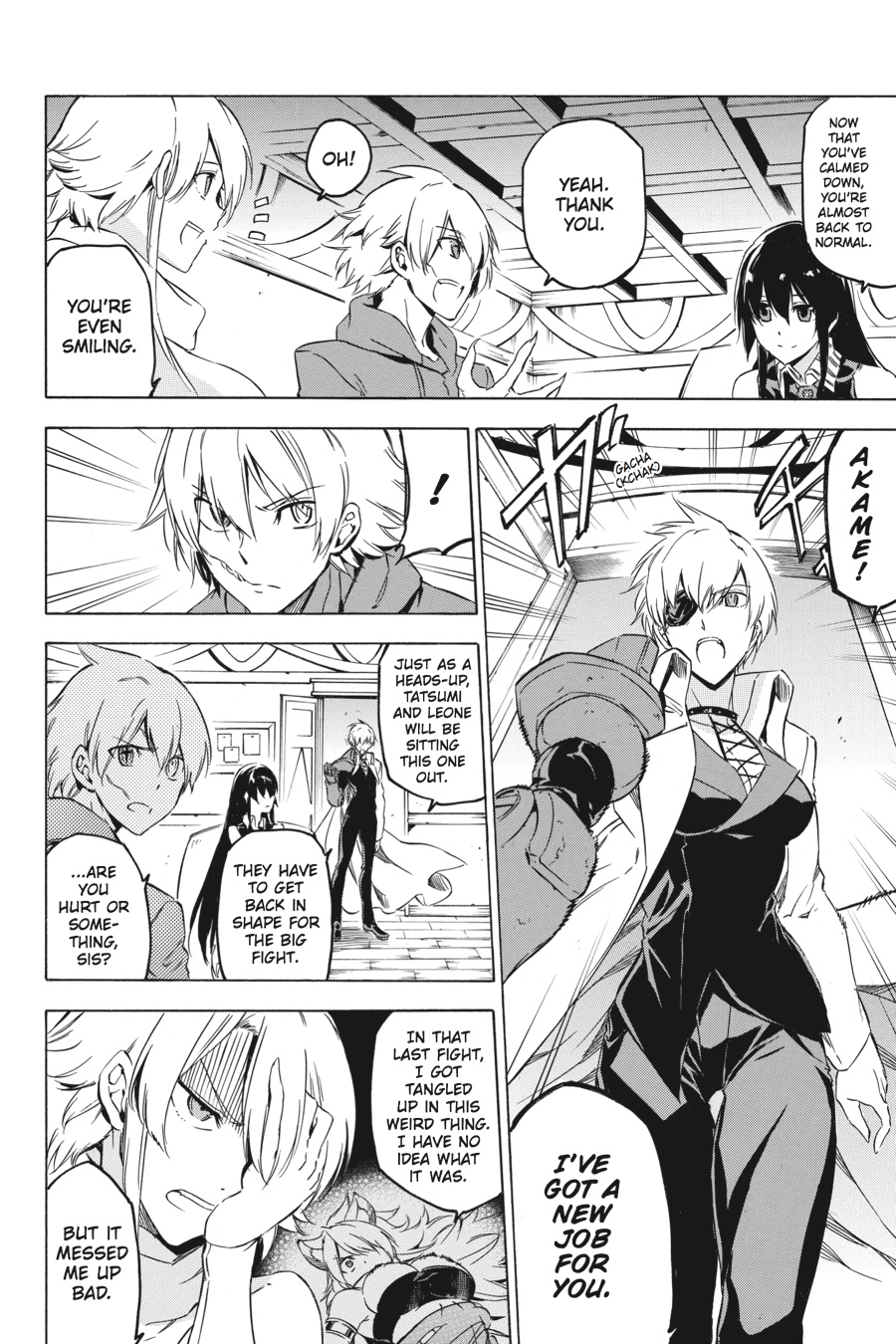 Read Akame ga Kill! (en) Manga Online