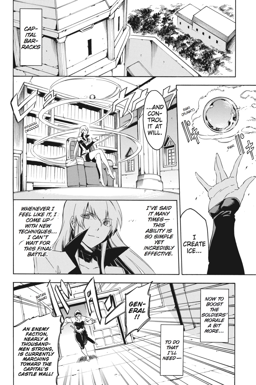 Read Akame ga Kill! (en) Manga Online