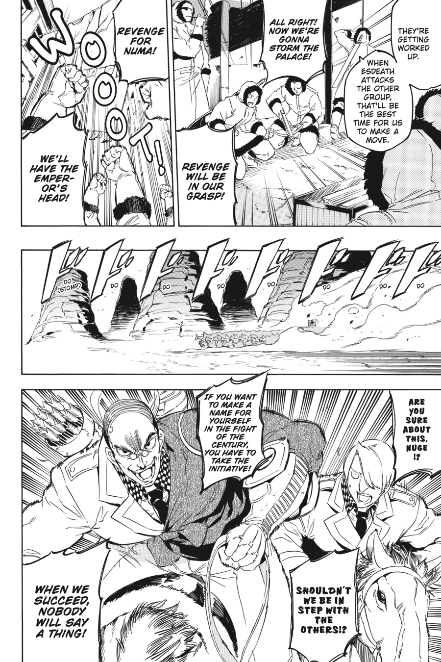 Read Akame ga Kill! (en) Manga Online