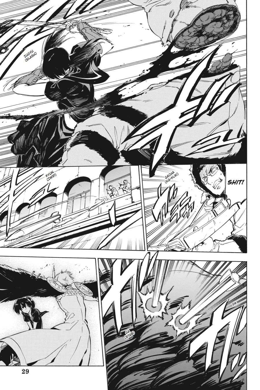 Read Akame ga Kill! (en) Manga Online