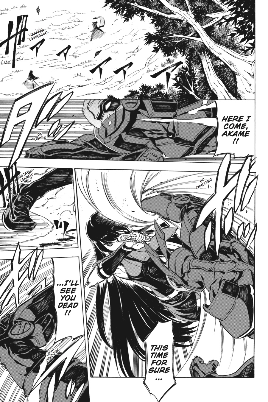 Read Akame ga Kill! (en) Manga Online