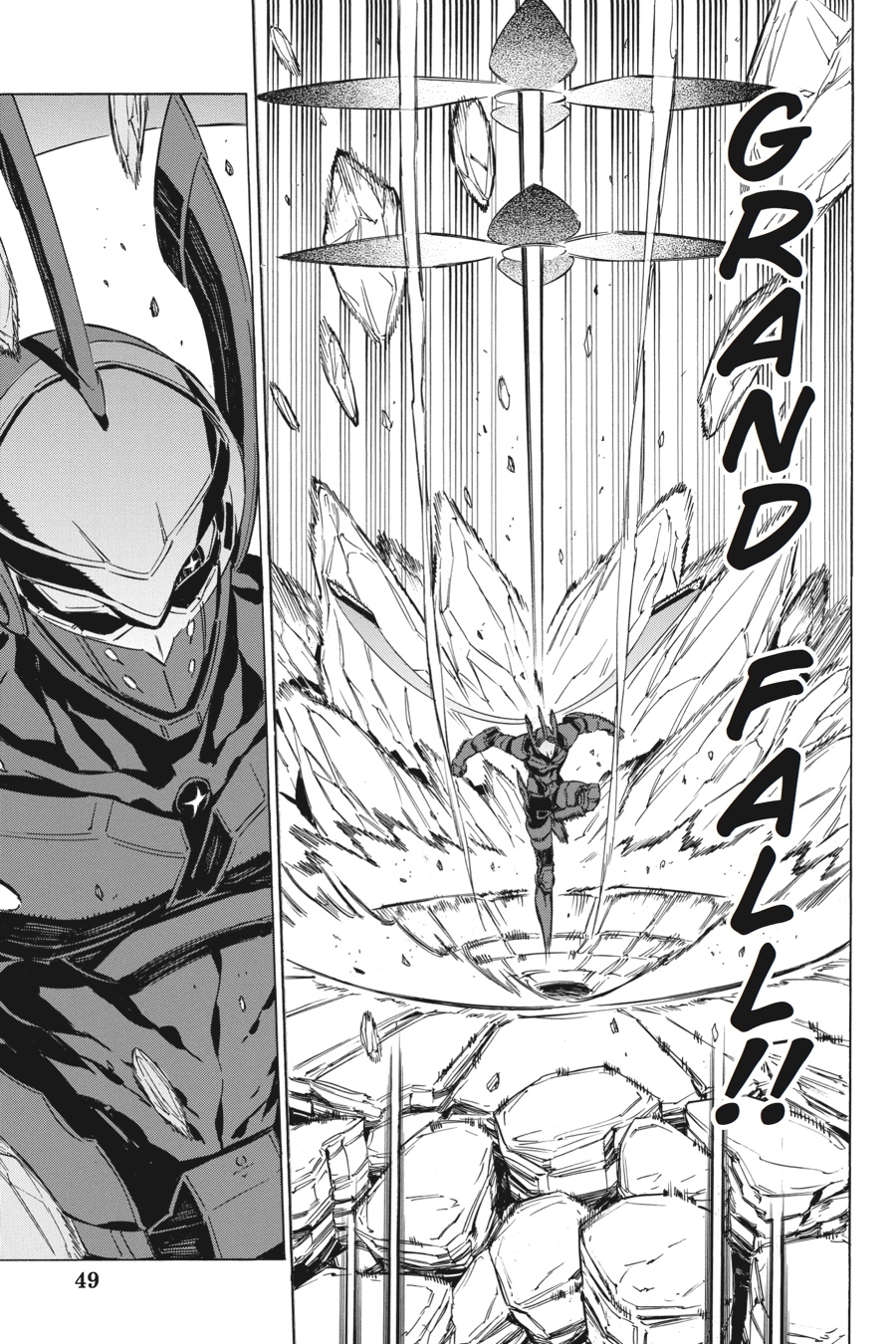 Read Akame ga Kill! (en) Manga Online