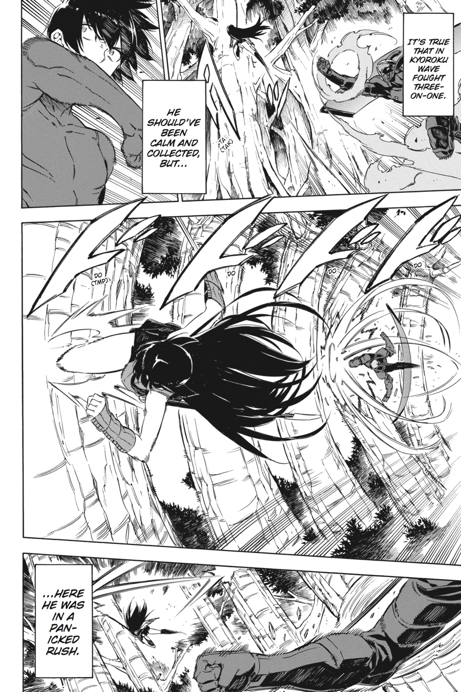 Read Akame ga Kill! (en) Manga Online