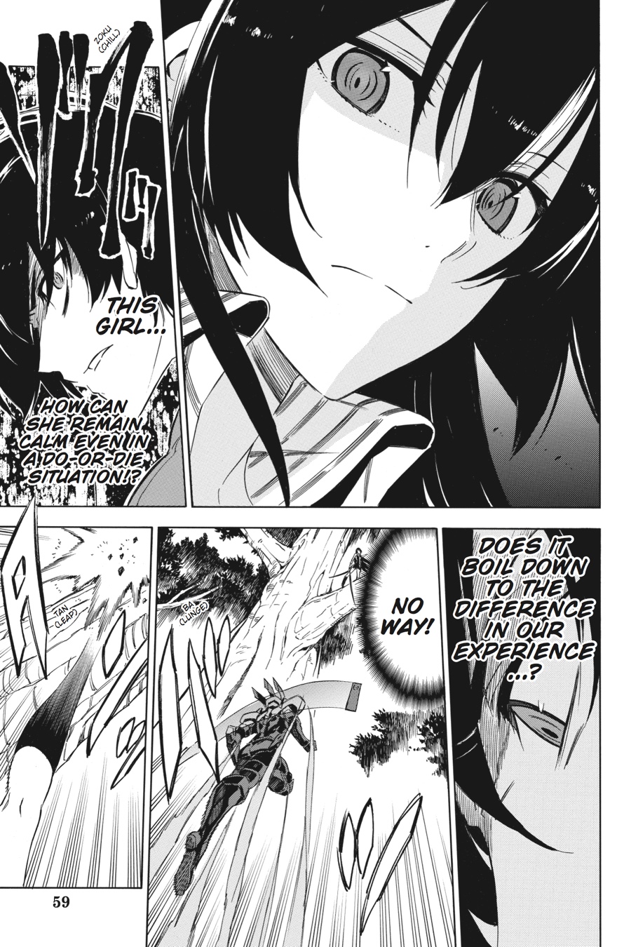 Read Akame ga Kill! (en) Manga Online