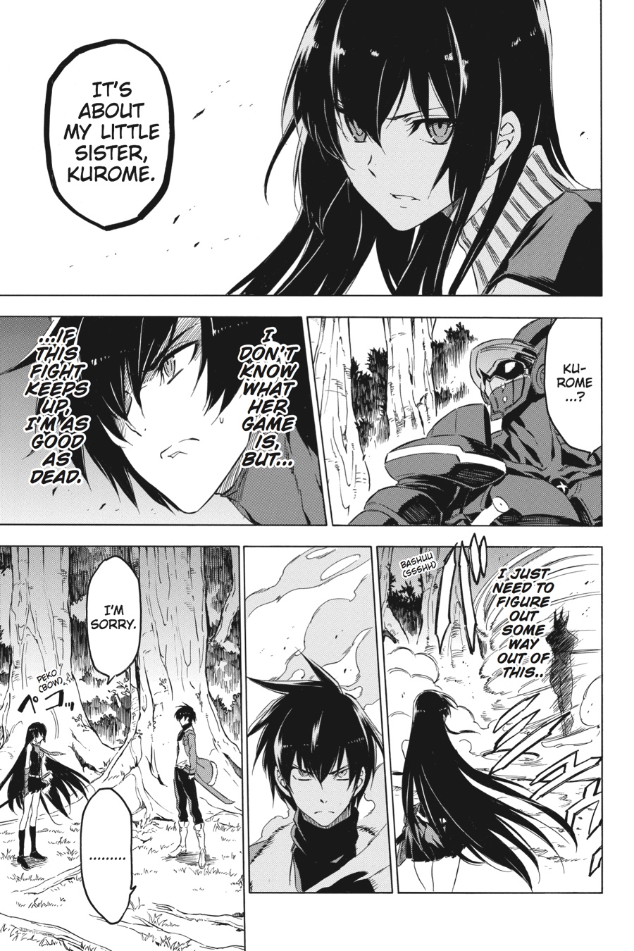 Read Akame ga Kill! (en) Manga Online
