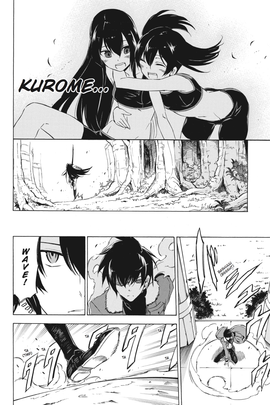 Read Akame ga Kill! (en) Manga Online