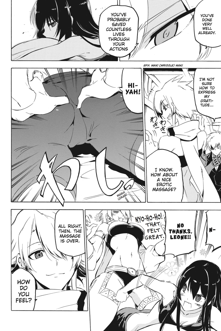 Read Akame ga Kill! (en) Manga Online