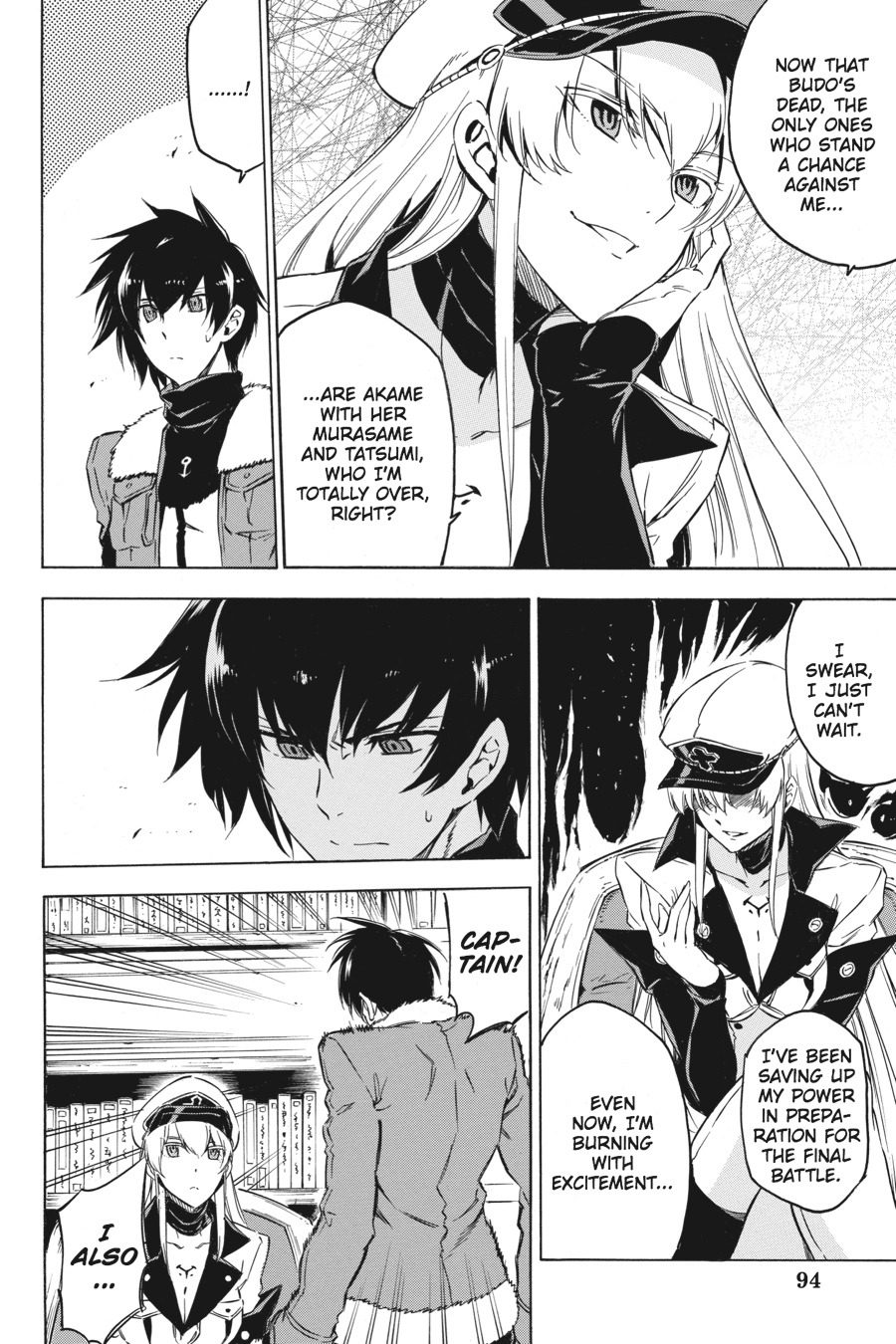 Read Akame ga Kill! (en) Manga Online